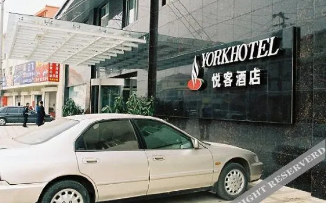 Nanjing York Hotel