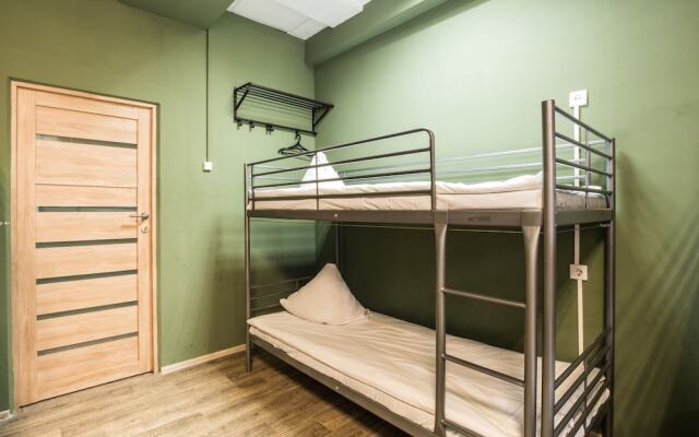 Hostel Institut