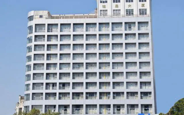 Qiaoyun Xiyue Hotel