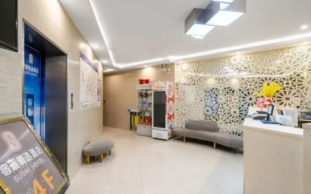 Sushi Select Hotel (Caoyang Road Subway Station)