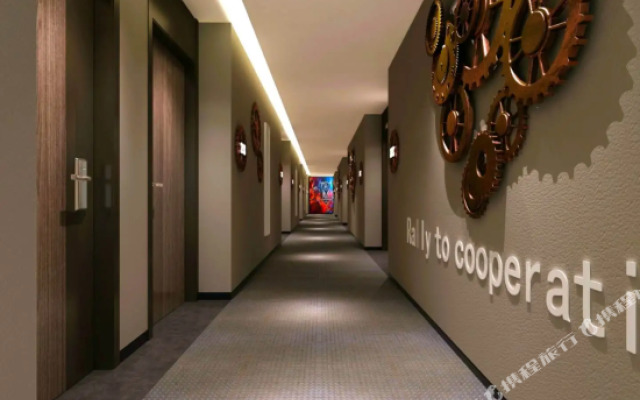 Ruiting Hotel (Huaihe Road Pedestrian Street Yintai Center)