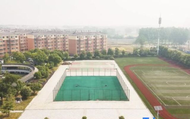 Tian Chang xueyuan mansion hotel