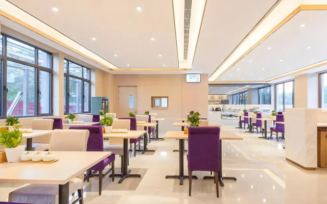 Lavande Hotel(Fangshan Liangxiang University Town North Metro Station)