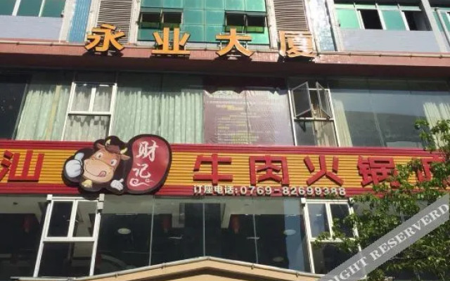 Norman residence, Dongguan