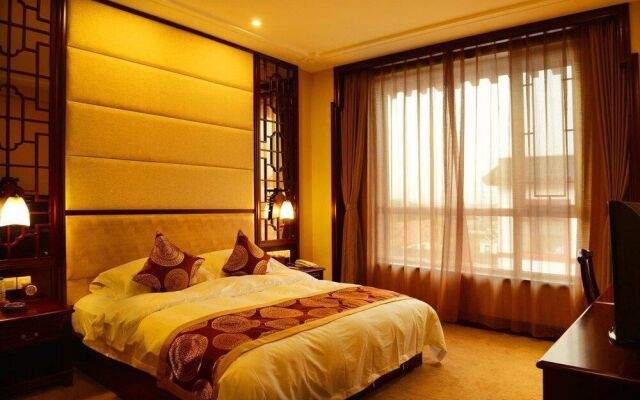 Guo Bin Hotel