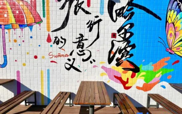 Yunjing High-Rise Hotel (Harbin Zhongyang Dajie Suofeiya Cathedral) – Entertainment – Harbin