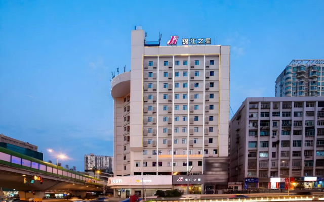 Jinjiang Inn Guiyang Qianlingshan Park