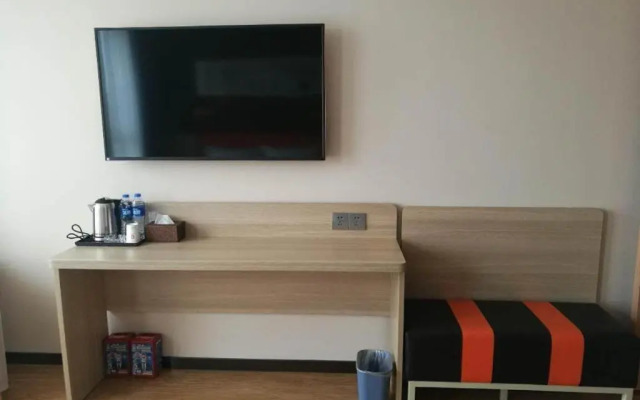 7 Days Premium Yancheng Dafeng Zhongjiao Meilucheng Branch