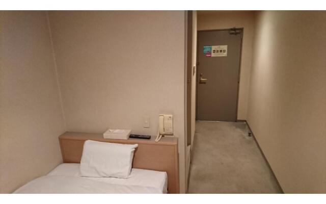 Hotel Muroran Hills