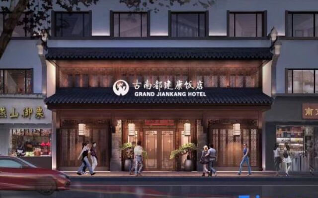 Grand Jian Kang Hotel