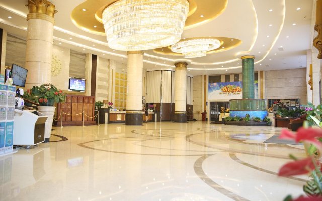 Foshan Xin Hu Hotel