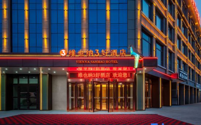 Vienna 3 Best Hotels (Kashgar Maigaiti Desert Garden Branch) — 3-star hotel in Makit