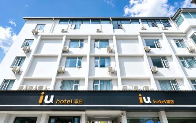 IU Hotel (Zhongjiang Renmin West Road Chengbei Bus Station) – Exterior – Deyang