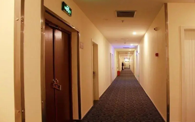 Runzhou Express Hotel (Wansheng Commercial Center Sanyuanqiao Branch)