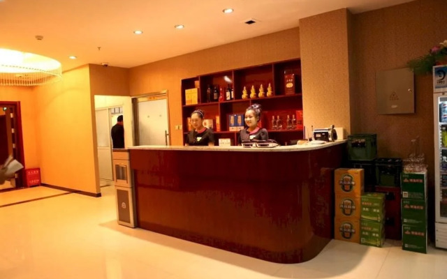 Chengde Jinguyuan Hotel