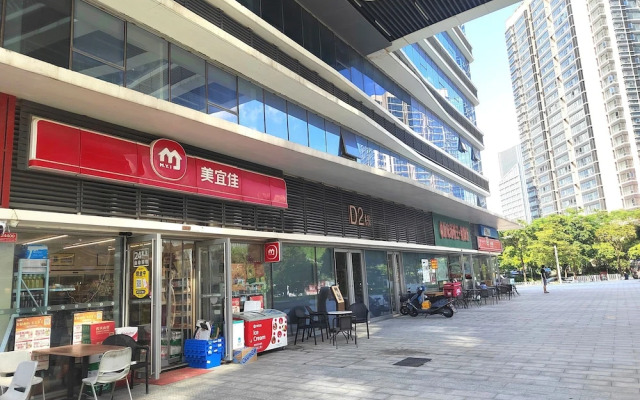 Interact China Fine Condo - Tangjia Bay Ⅱ