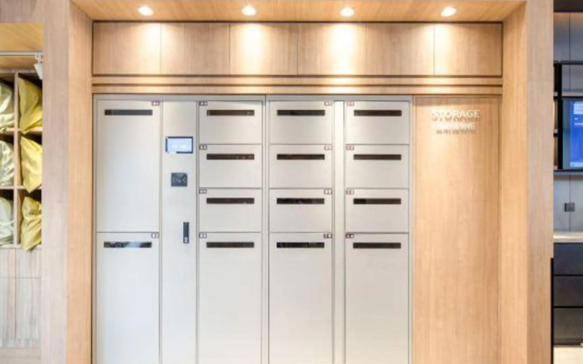 Hanting Premium (Nanjing West Wan'an Road Branch)