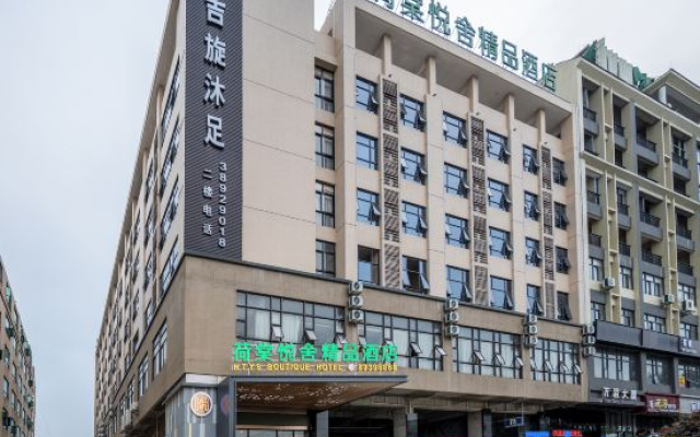 HTYS Boutique Hotel