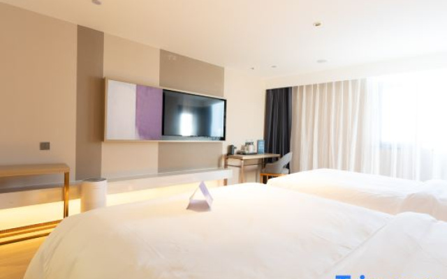Lavande Hotel (Qianmen Street, Tiananmen Square, Beijing)