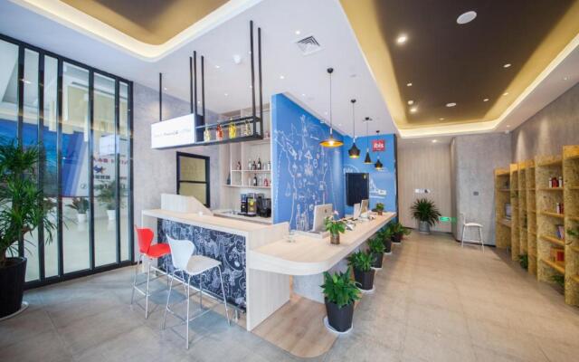 Ibis Nantong Middle Renmin Rd Hotel