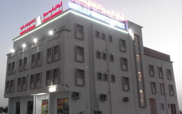 Qawafel Almamoorh Hotel & Apartments