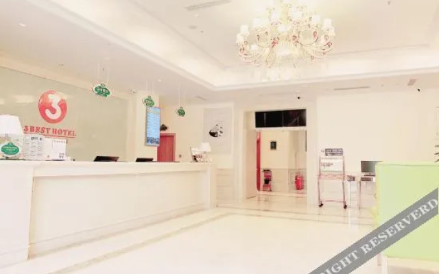 Fanman Meizhi Hotel (Deyang High-speed Railway Station Wanda Plaza)