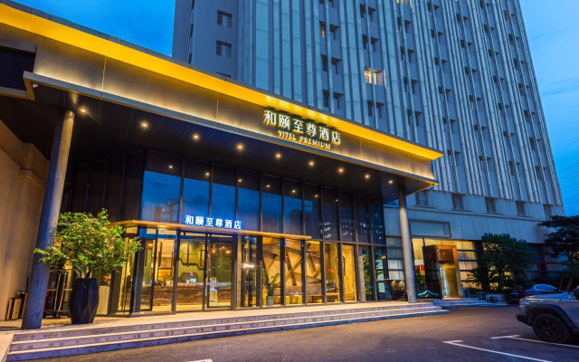 Yitel Shanghai Xuhui