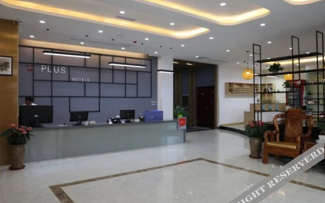Shankee Hotel (Qingdao Jimo Development Zone New Government)