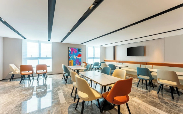 Holiday Inn Express Hangzhou Huanglong by IHG
