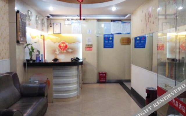 Junjia Youth Hotel