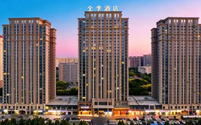 Ji Hotel (Zibo Shandong University of Technology Shuijing Street) – Outside – Zibo