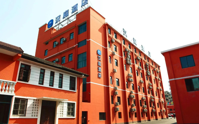 Youting Hotel Shanghai (Beiwaitan Ningguo Road Subway Station Branch)