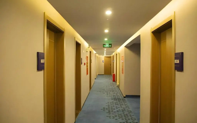 7 Premium (Beijing Fengtai Sports Center)