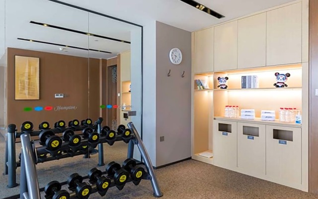 Hampton by Hilton Suzhou Stone Lake