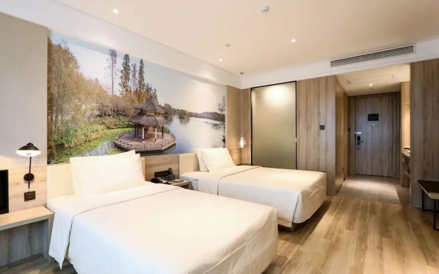 Atour Hotel Xiaoshan International Airport Hangzhou