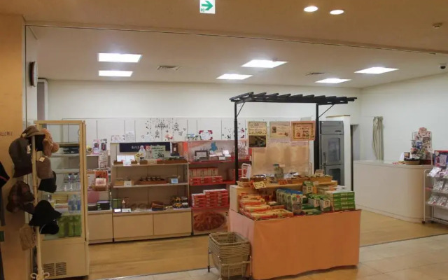 The Gran Resort Oumimaiko