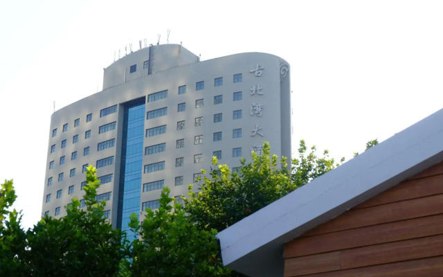 Gubei Garden Hotel Shanghai Hongqiao