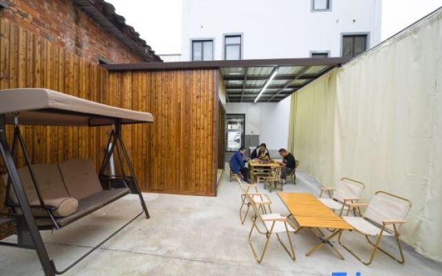 Wuyuan Mantu Homestay (High-speed Railway Station)