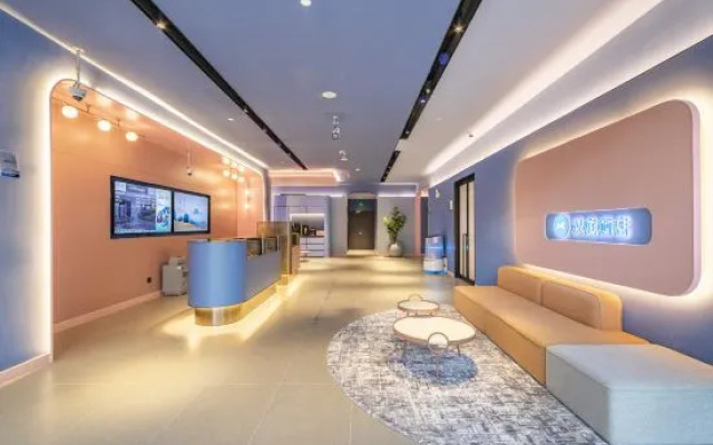 HanTing Hotel (Shanghai Jiaoda Dushi Road)