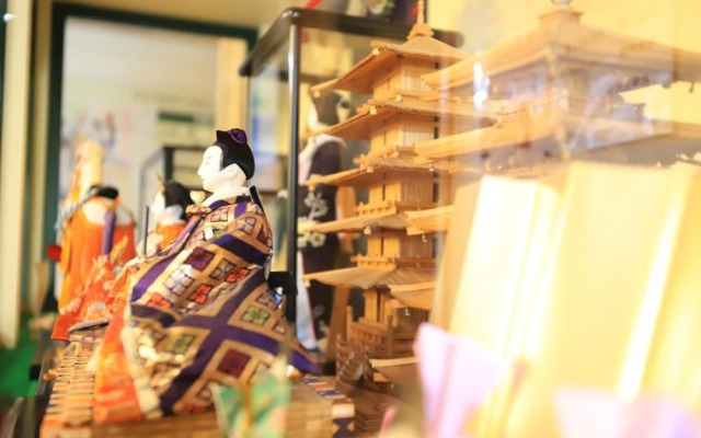 Yakushima Shikinoyado Onoaida