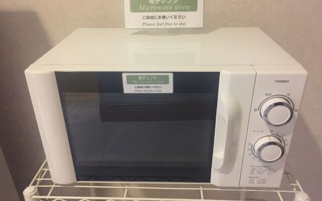 Hotel Premium Green Sovereign