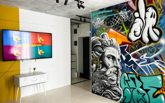 SochiHome Green Palace