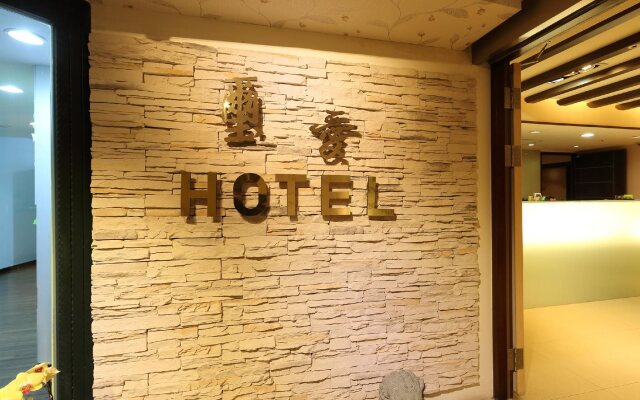 Say Love Backpack House