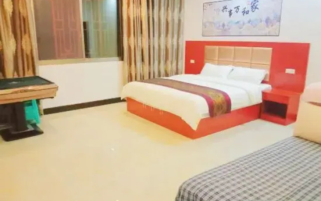 Xiaoqikong Zhijia Hotel