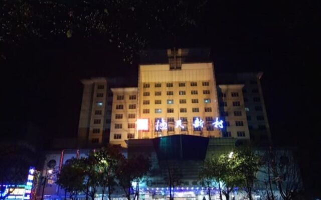 Fishermen's New Village Huidong Hotel