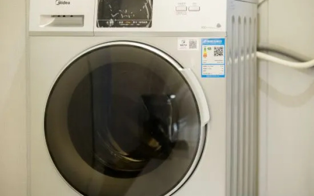 City Hotel No.1 (Zhongkai High-speed Railway Station)