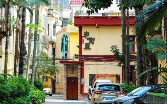 Old Street Homestay