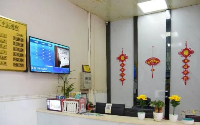 Puning Shi Hai Apartment