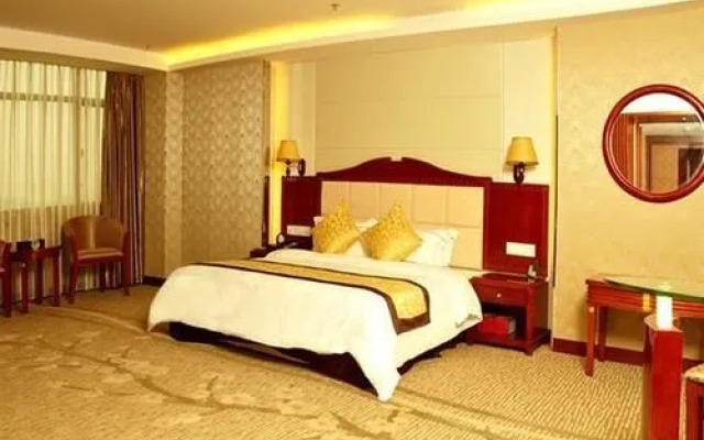 Guangzhou Haishan Hotel