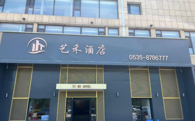YIHEHOTEL